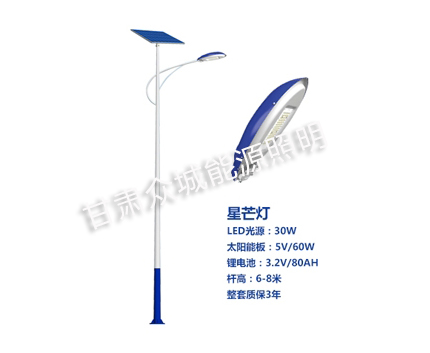 曲松爆款太阳能路灯