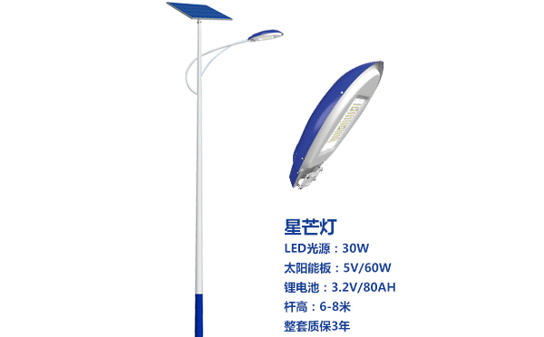 曲松太阳能路灯灯珠质量保障与选型策略 曲松太阳能路灯灯珠质量保障与选型策略