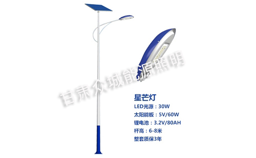 曲松太阳能路灯核心技术参数解读 曲松太阳能路灯核心技术参数解读