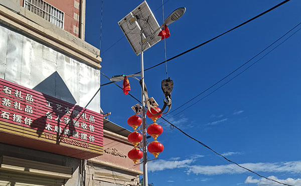 11月曲松智慧路灯采购季,众城照明提供全链条落地支持 11月曲松智慧路灯采购季,众城照明提供全链条落地支持
